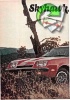 Buick 1974 9-3.jpg